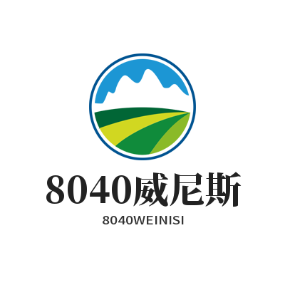 4000万镑捡漏英超！切尔西压秒签约暗藏惊天赌局？